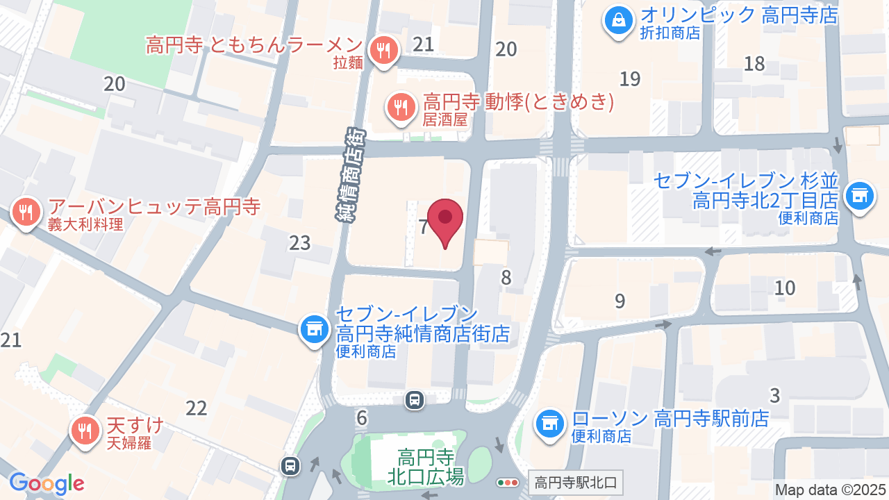 秋のびっくり市 純情台湾マーケット〜台北迪化街 日台縁結び市〜