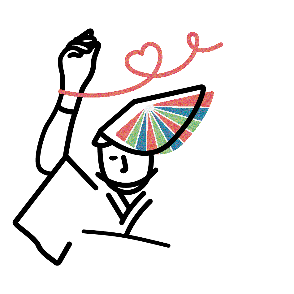 秋のびっくり市 純情台湾マーケット〜台北迪化街 日台縁結び市〜