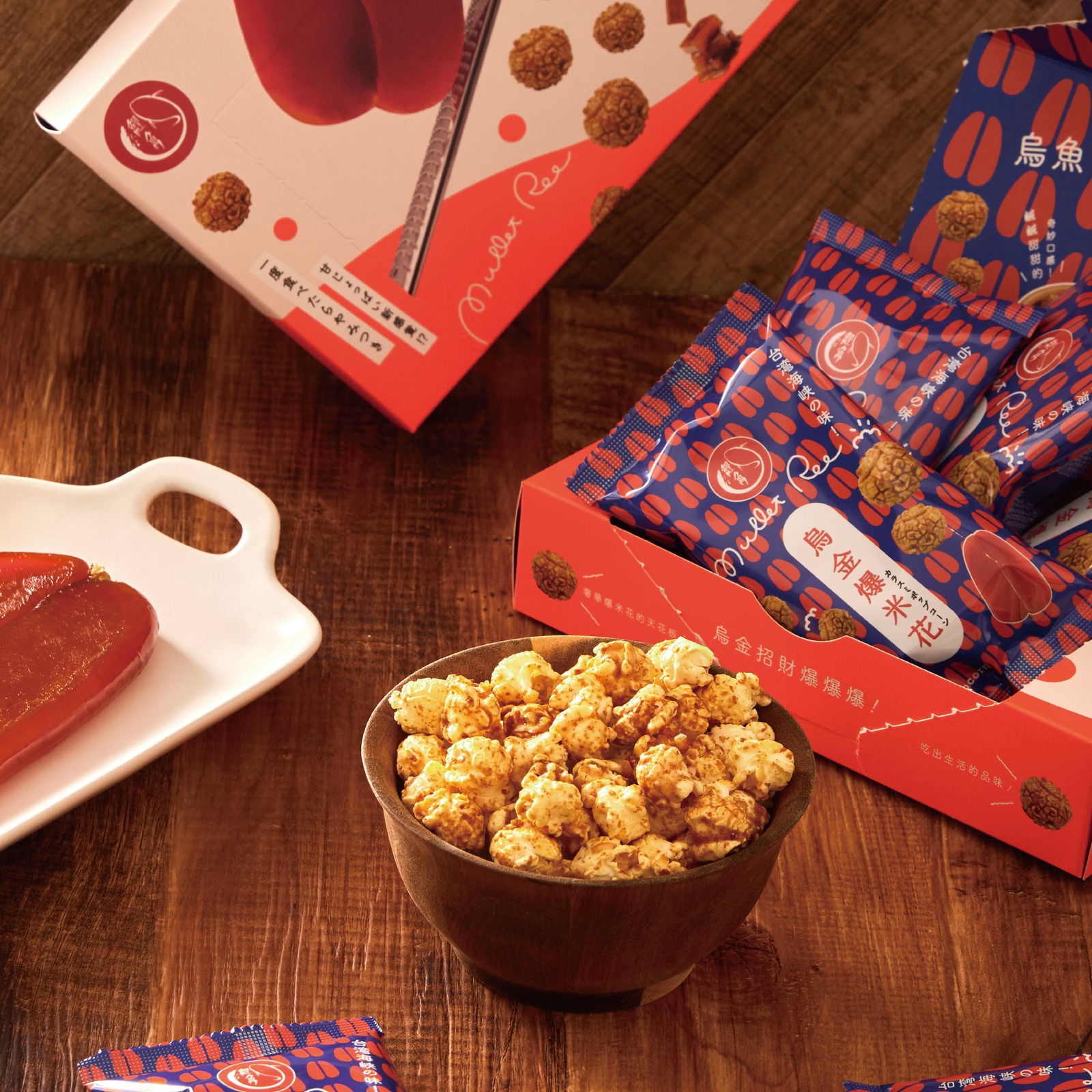 秋のびっくり市 純情台湾マーケット〜台北迪化街 日台縁結び市〜